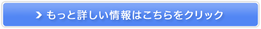 Gj[eO̔TCg
